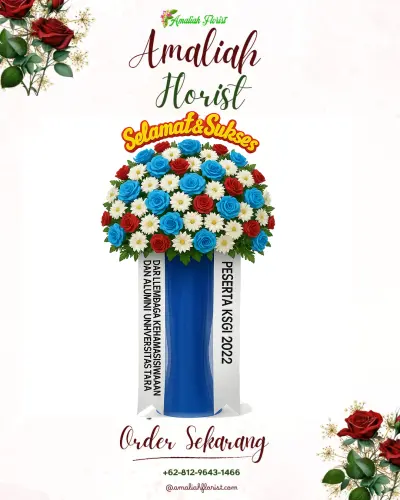 Standing Flower di Cimarias